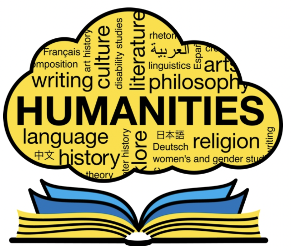 ACE Humanities